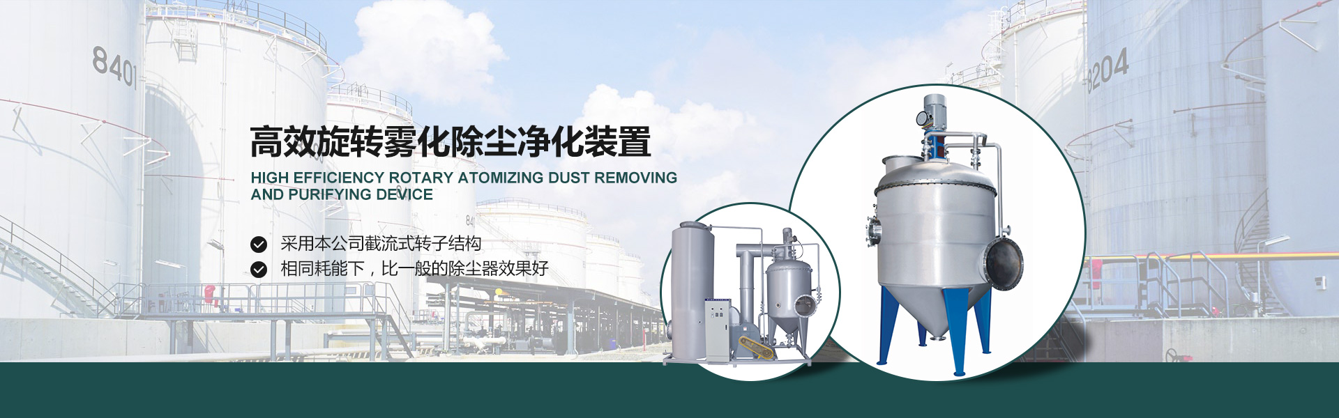 佛山市金智誠(chéng)金屬材料有限公司